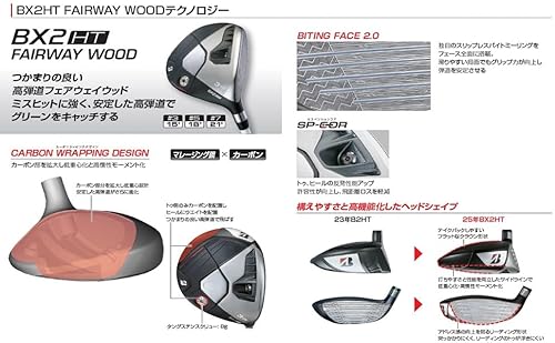 BX2 HT フェアウェイウッド 6