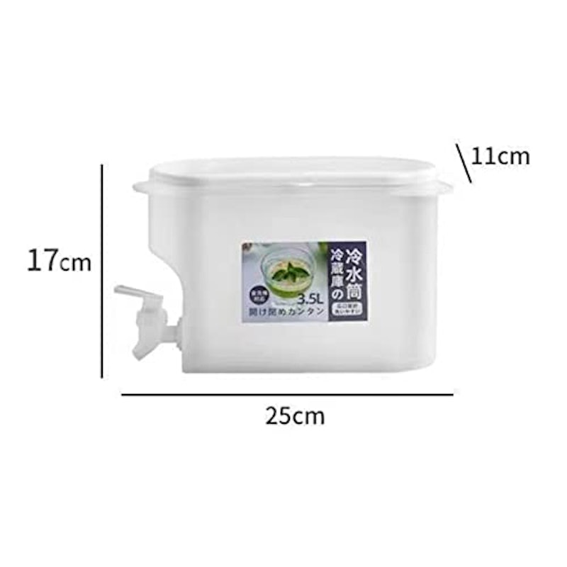 ドリンクディスペンサー 3