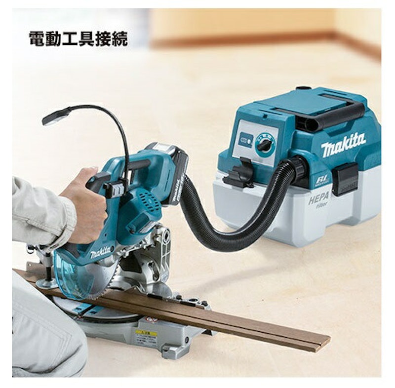 充電式集じん機 本体のみ 2