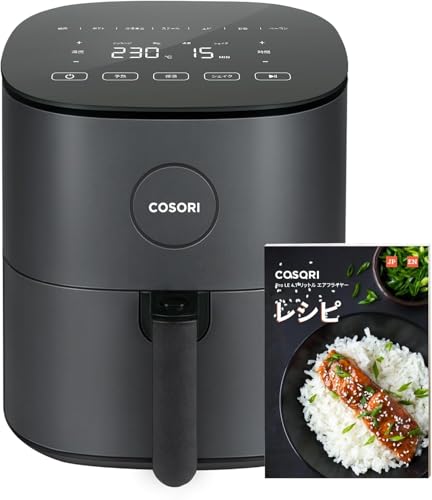 COSORIのノンフライヤーのおすすめ人気ランキング【2025年