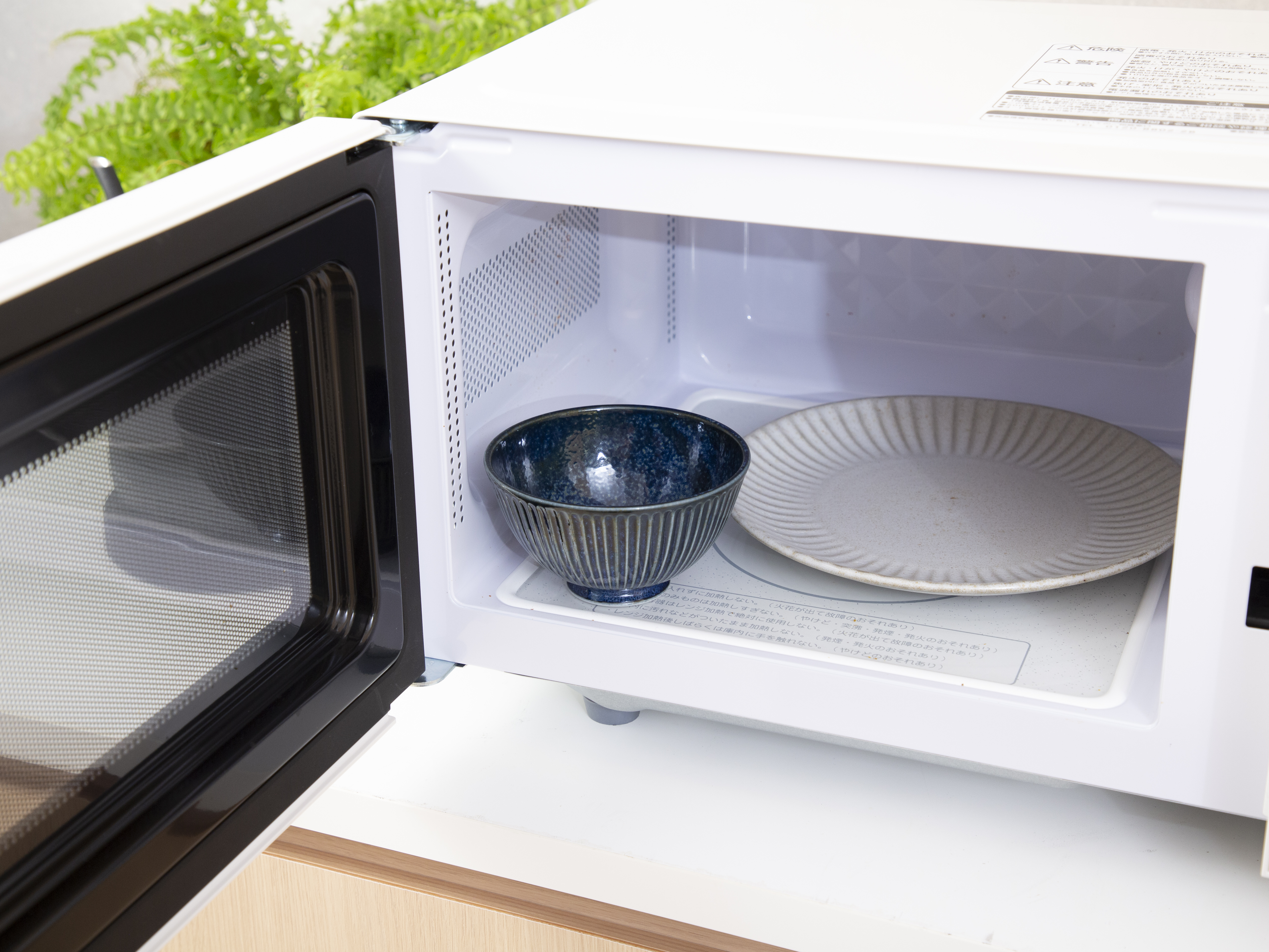 日立 HMR-FT183をレビュー！クチコミ・評判をもとに徹底検証