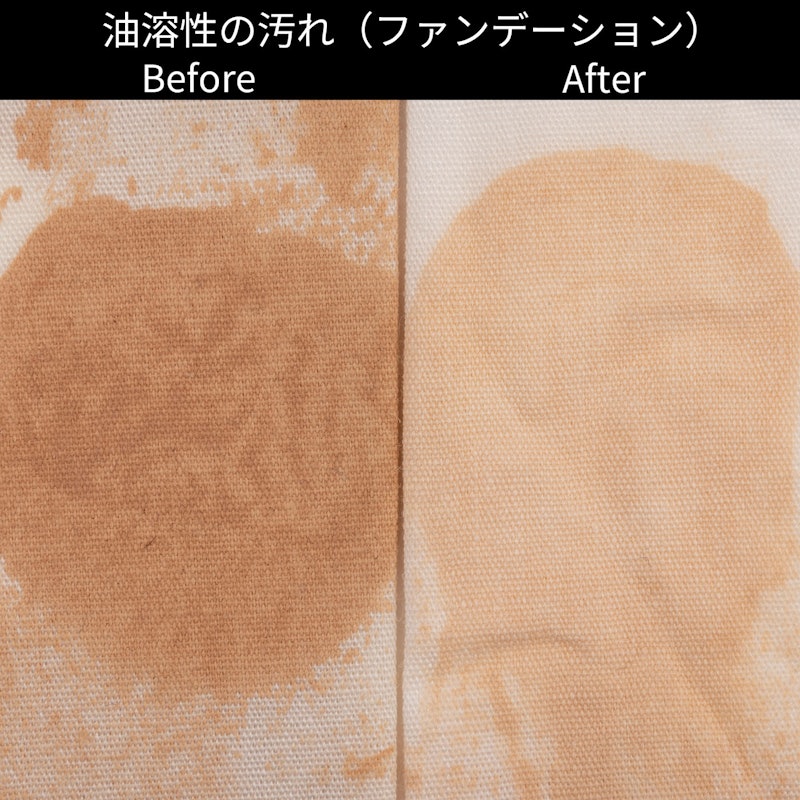 ドラム式洗濯乾燥機 13