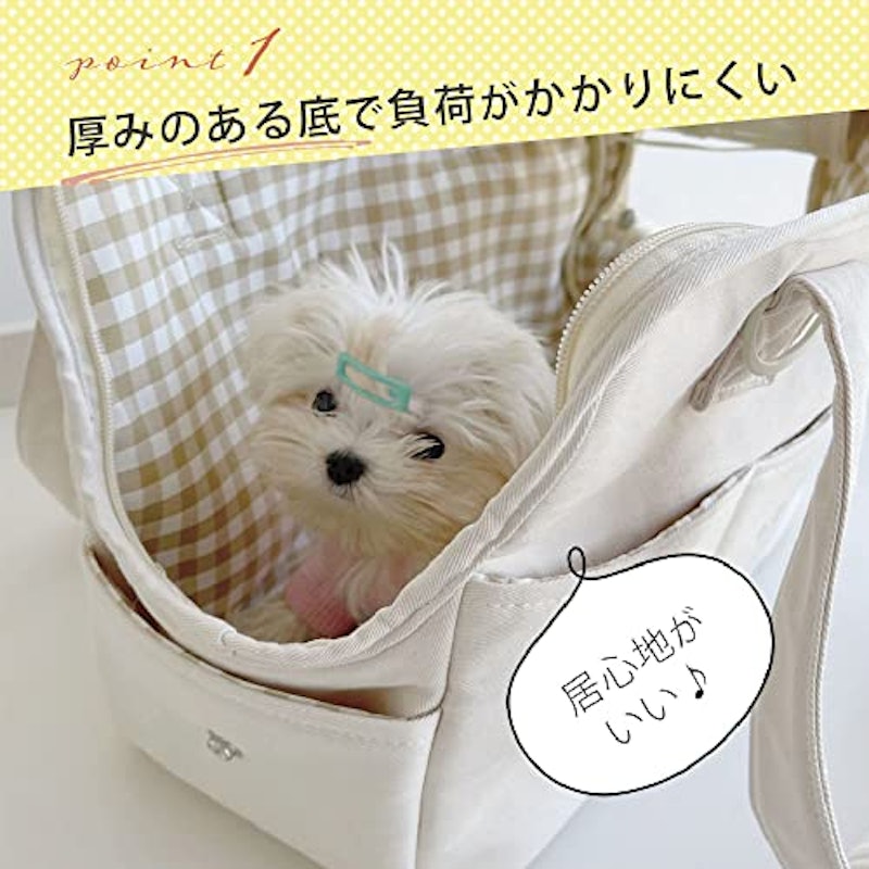 ペットキャリーバッグ 4