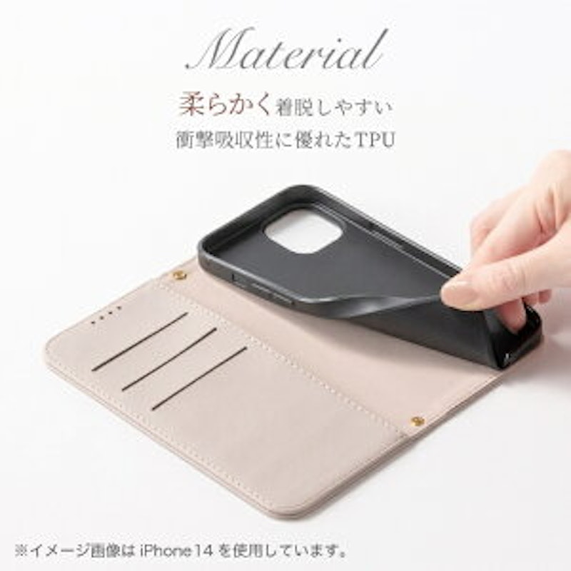 スマホケース 7