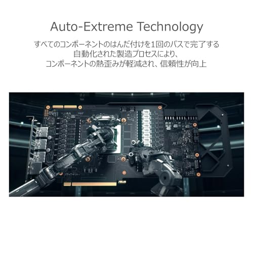 Dual Radeon RX 7600 XTOC Edition 8