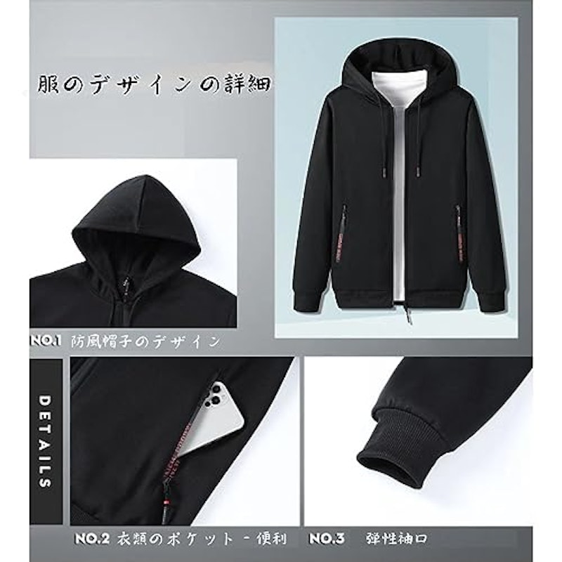 スウェット 5
