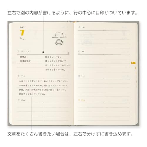 イヌ柄 3