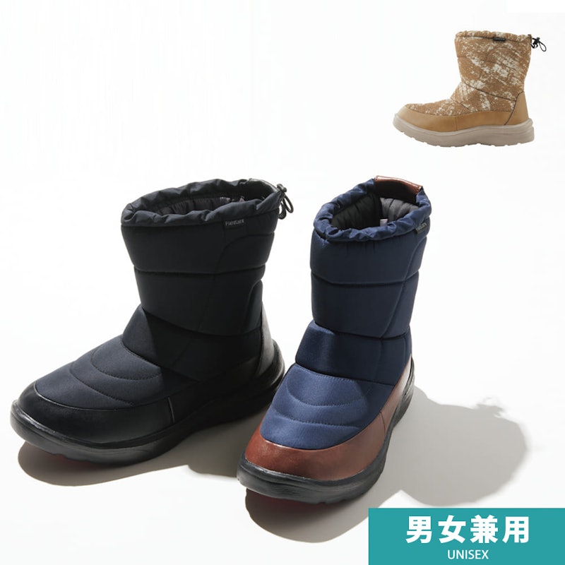 防寒ブーツ ケベック 1