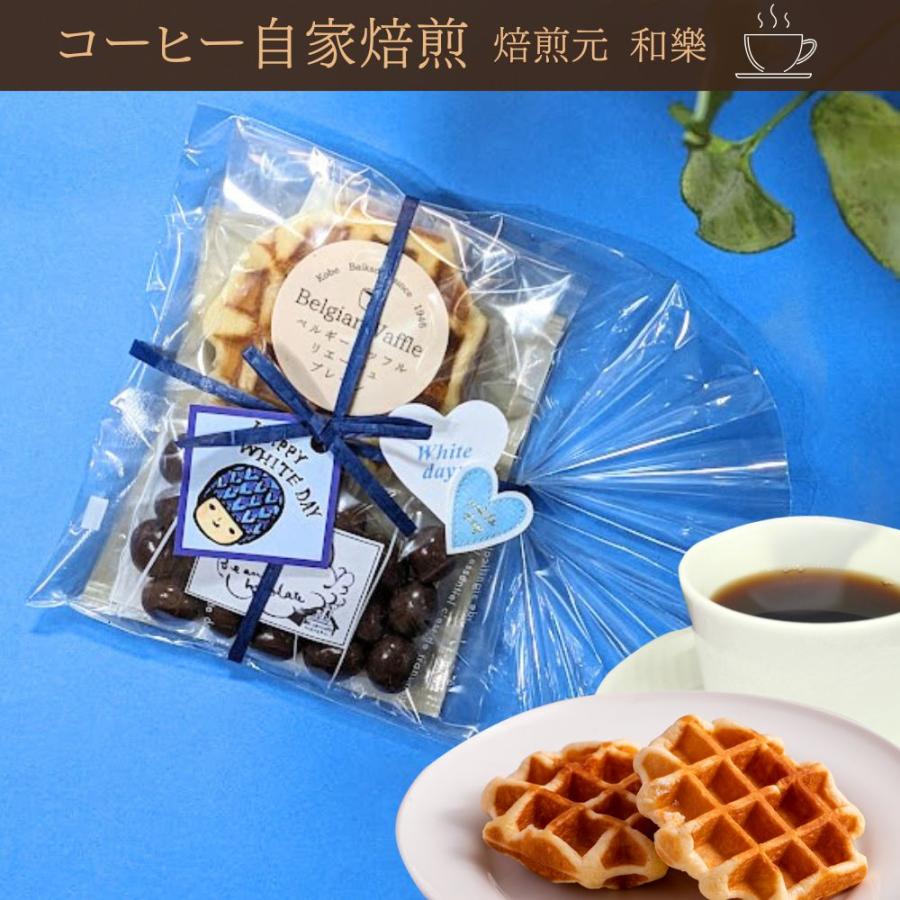  3時のおやつセット 1