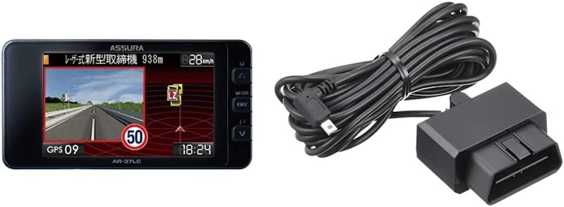 セルスター ASSURA AR-W83GA レーダー探知機 GPS 【公式通販】 セルスター ASSURA AR-W83GA レーダー探知機 GPS 【公式通販】