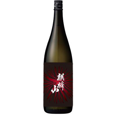火鉢 1