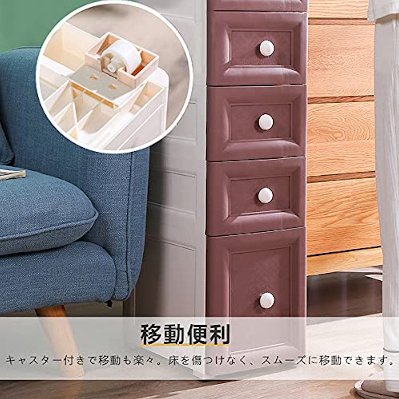 キッチンストッカー 3