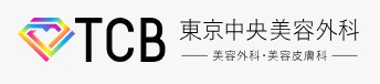 ピーリングのおすすめ美容皮膚科 4