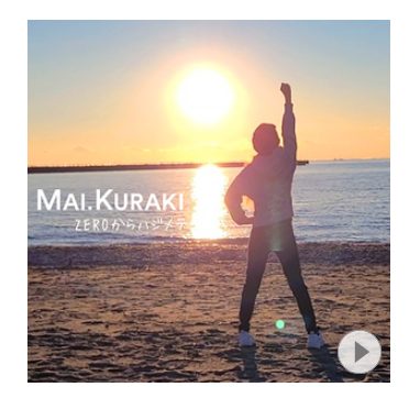 22年 応援ソングのおすすめ人気ランキング50選 Mybest