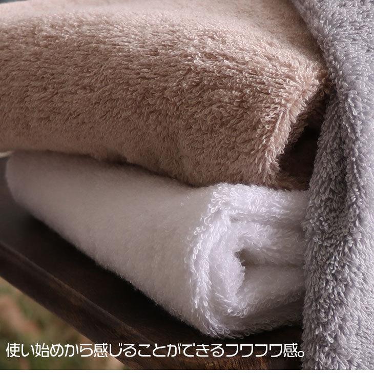 バスタオル 15