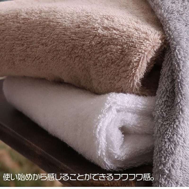 バスタオル 15