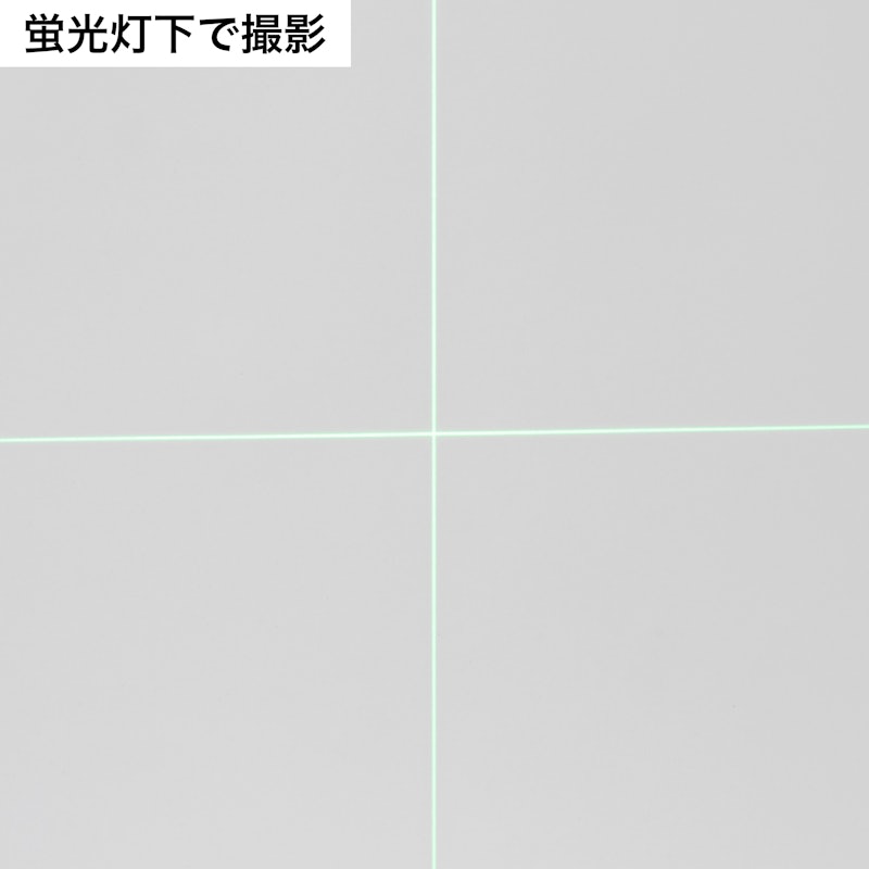 レーザー墨出し器 6