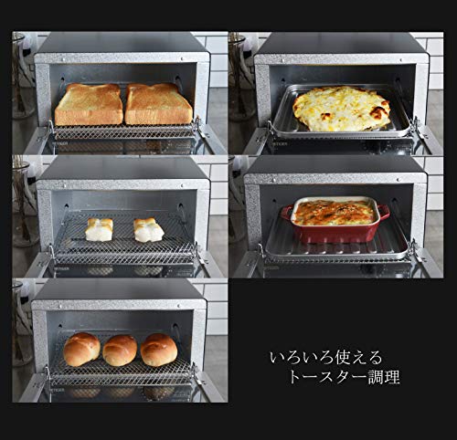 オーブントースター やきたて 9