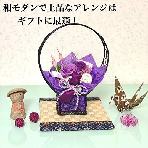 プリザーブドフラワー 花音 2