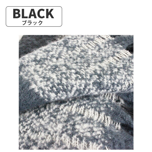 チェックマフラー 2