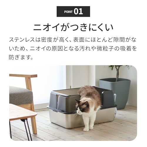 ステンキャットトイレ 3