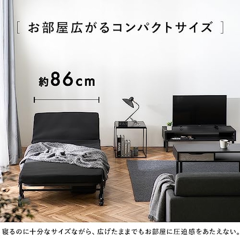 折りたたみベッド 3