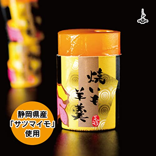 焼いも羊羹 2