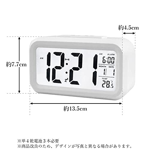 目覚まし時計 7