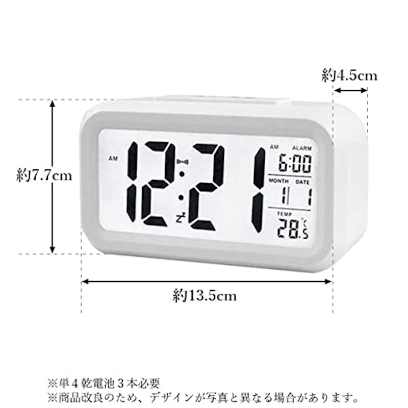 目覚まし時計 7