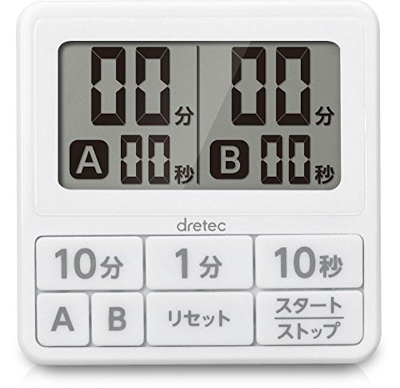 ダブルタイマー 1