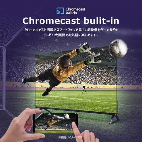 iFFALCON フルハイビジョン液晶テレビ IFF40S53Gを検証レビュー