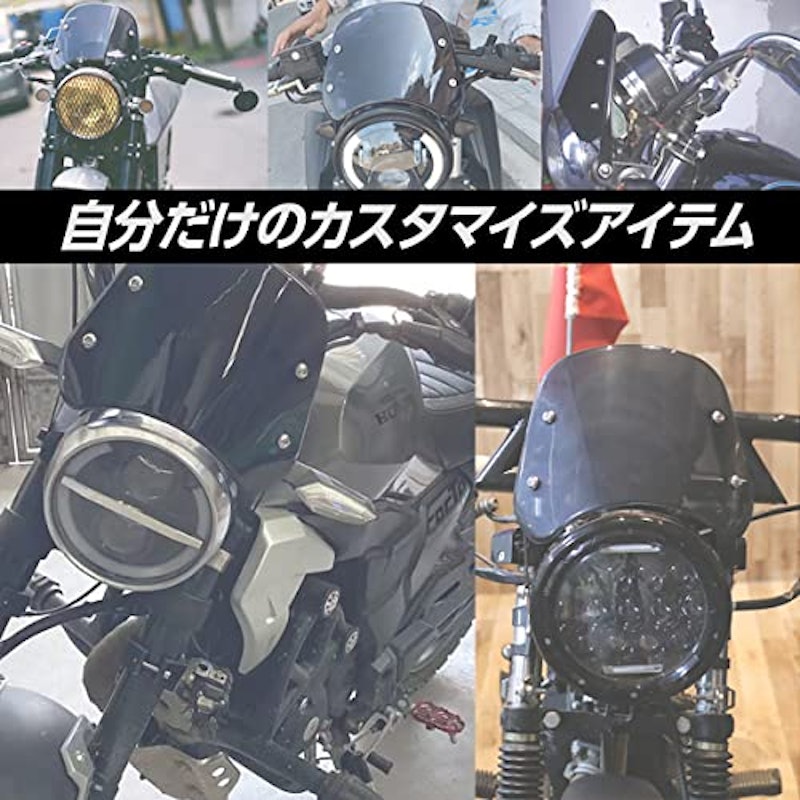 汎用ウインドスクリーン 防風 4