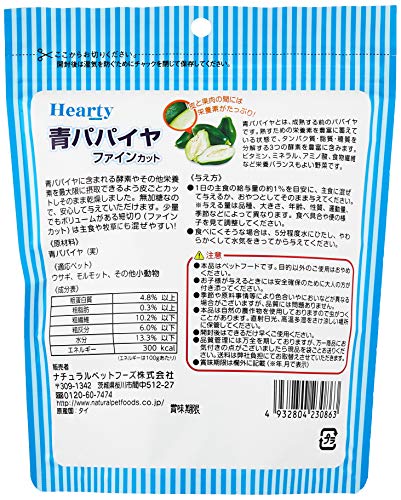 2022年】うさぎのおやつのおすすめ人気ランキング29選【チンチラ・モルモットにも！】 | mybest