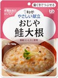 レトルト介護食のおすすめ人気ランキング【2026年5月】 3