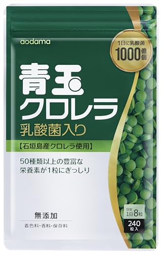 青玉クロレラ 乳酸菌入り 1