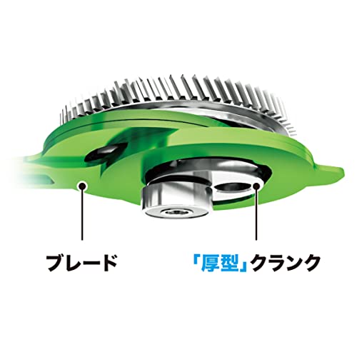 ヘッジトリマー 3