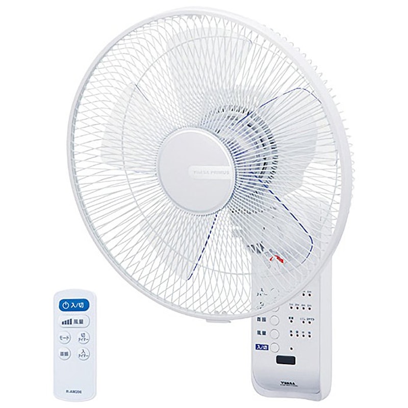 22年 壁掛け扇風機のおすすめ人気ランキング19選 Mybest 22年 壁掛け扇風機のおすすめ人気ランキング19選 Mybest