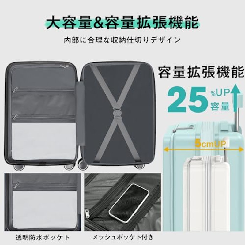 フロントオープン キャリー 3