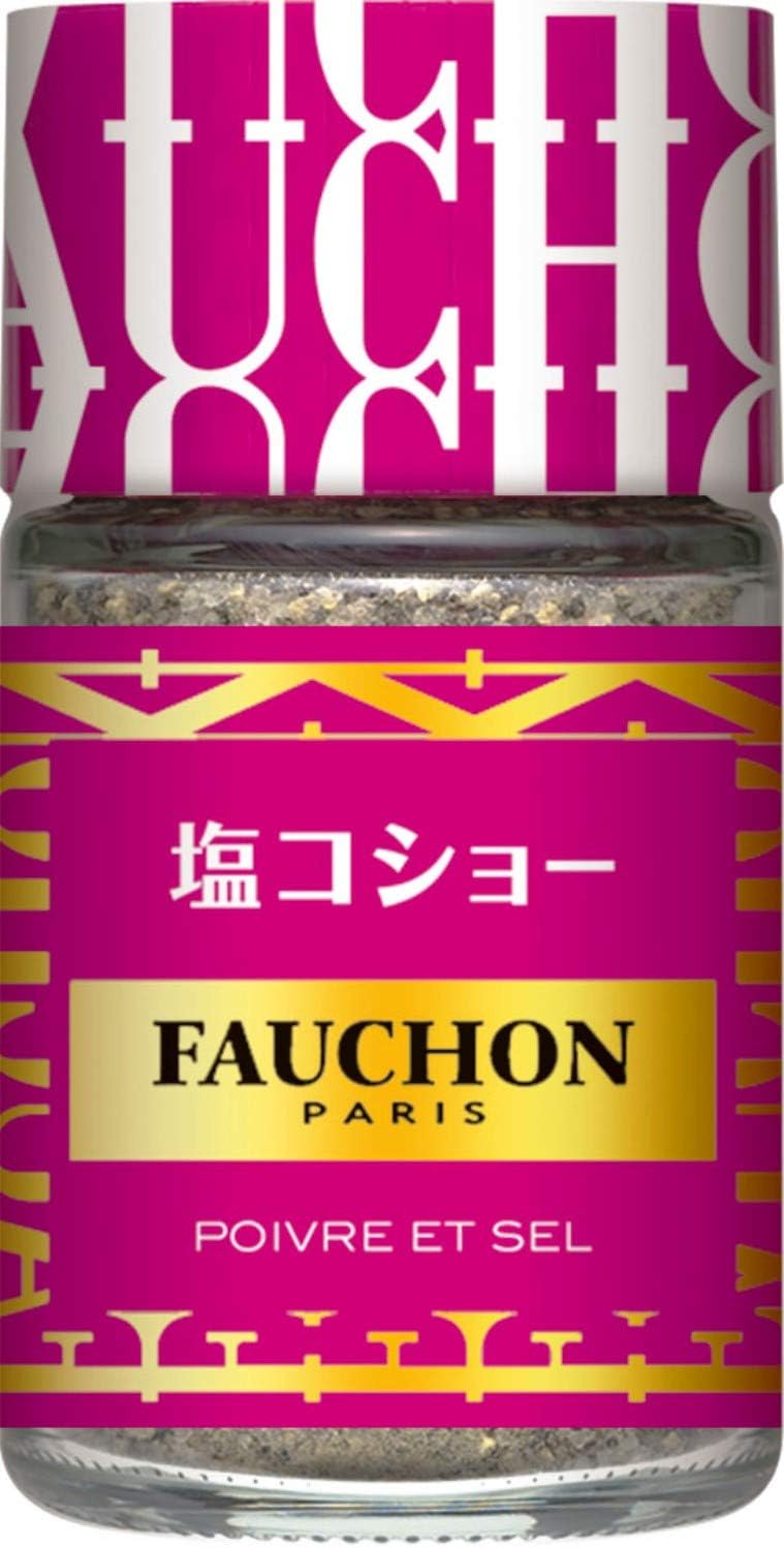 塩コショー  1