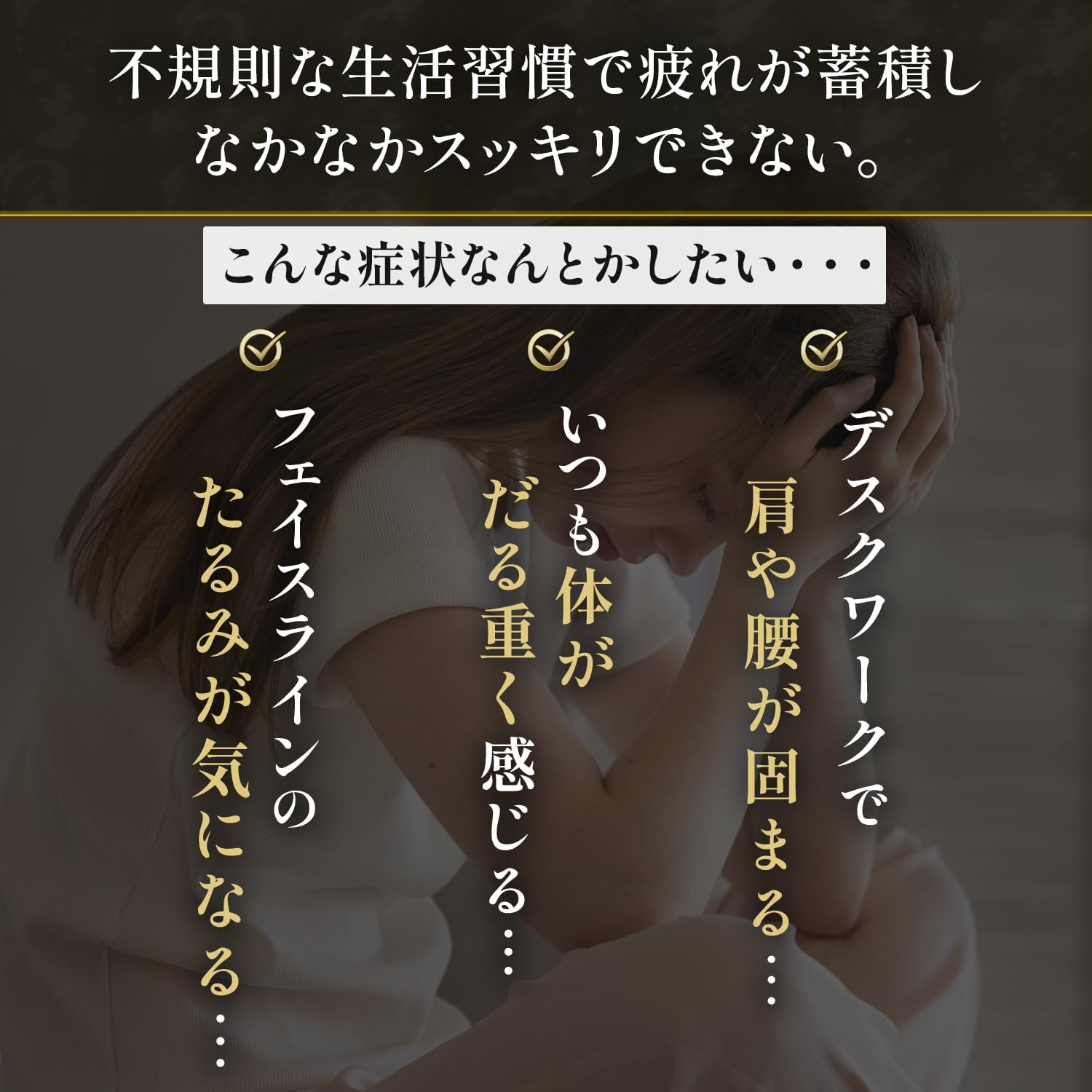 テラヘルツかっさ 3