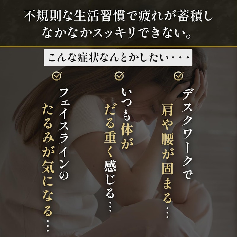 テラヘルツかっさ 3