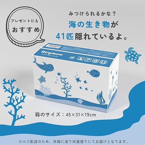 おしりふき 7