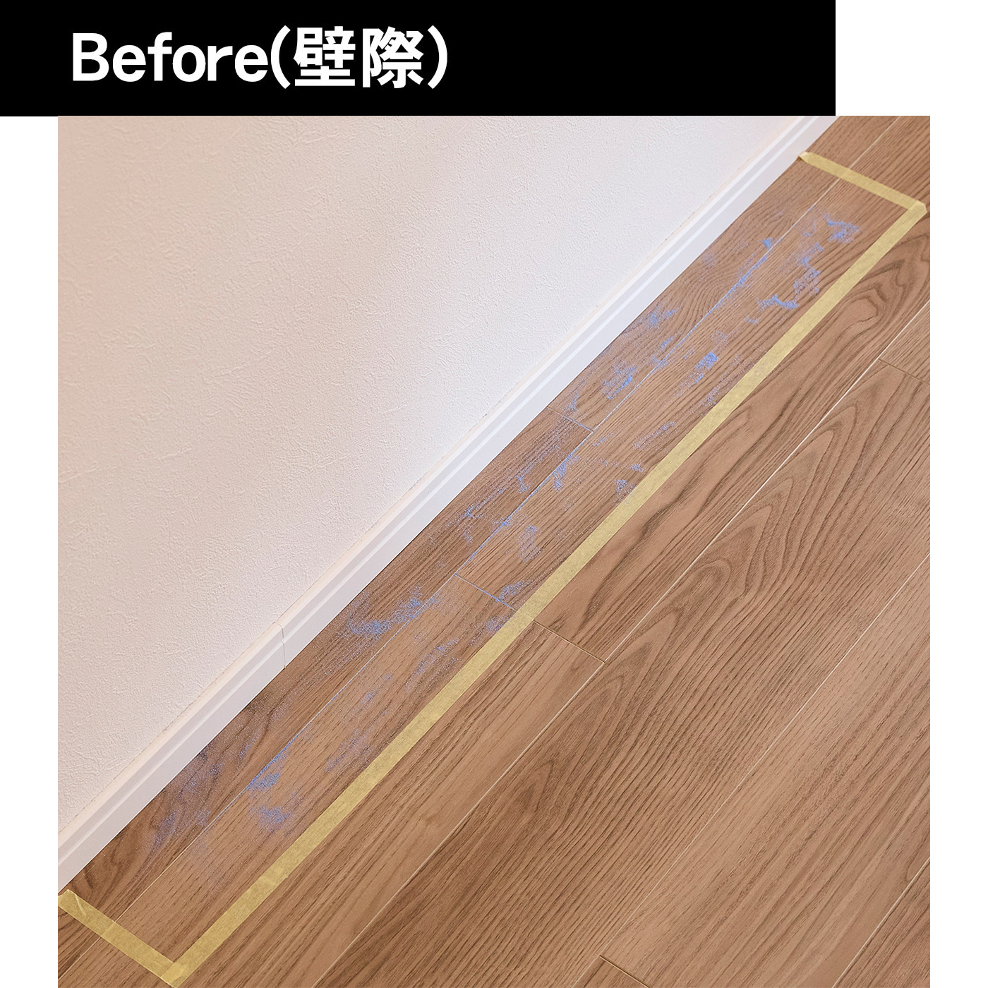 Roomba Combo 2 Essential robot +AutoEmpty 充電ステーション 11
