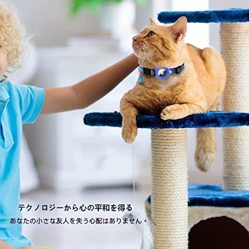 エアタグ首輪 2