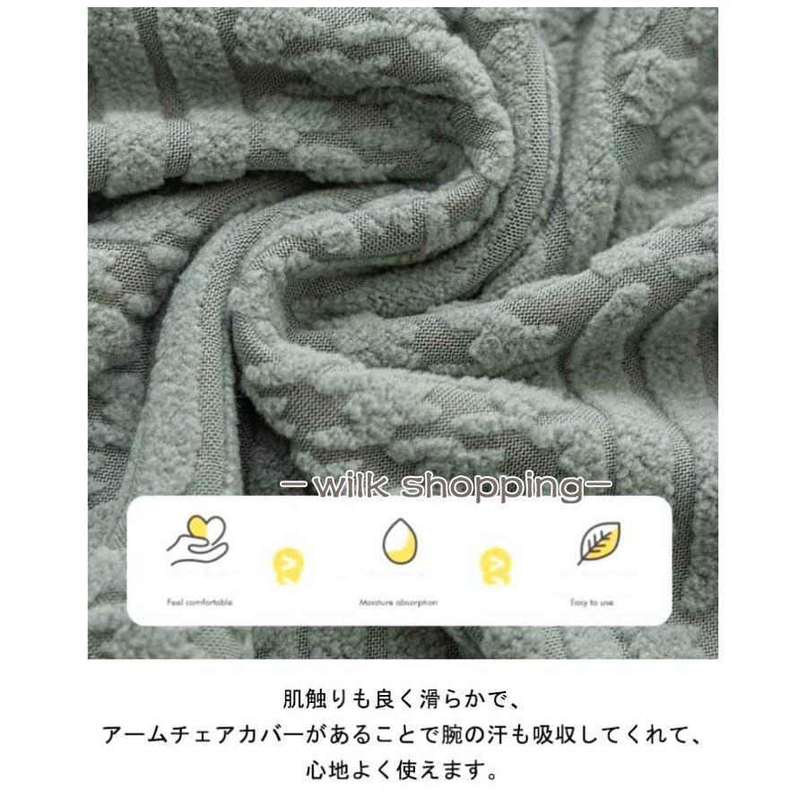 チェアカバー 10