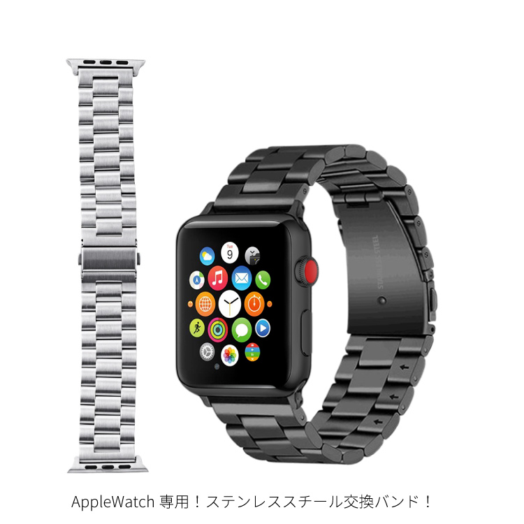 2022年】Apple Watchバンドのおすすめ人気ランキング40選 | mybest