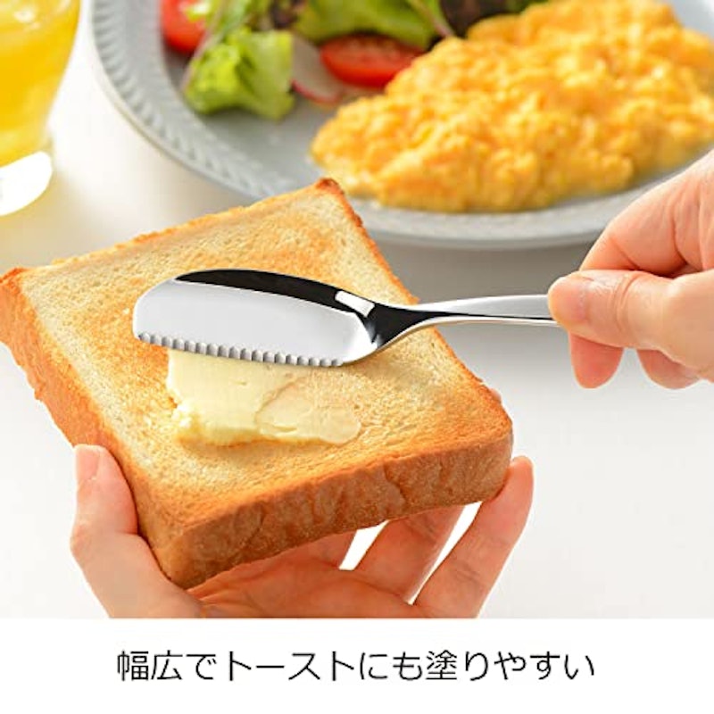 パンのおともナイフ 6