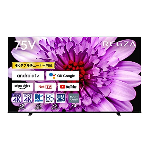 21年製 東芝 レグザ 75M550K 75インチ 4K液晶テレビ TVS REGZA 4K液晶レグザ 75M550Kを検証レビュー!4Kテレビの