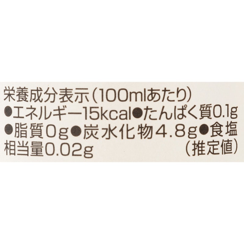純りんご酢 プレミアム 5