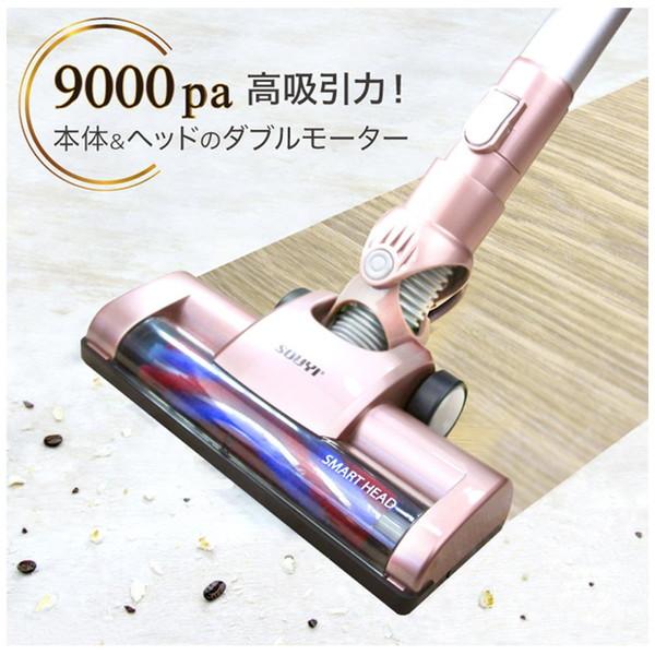 ピンクの掃除機のおすすめ人気ランキング【2026年6月】 | マイベスト